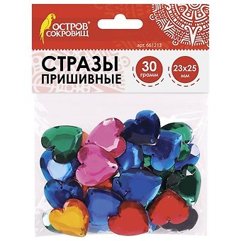 Стразы для творчества ОСТРОВ СОКРОВИЩ Сердце, цвета Ассорти 23*25мм, 30г 661213