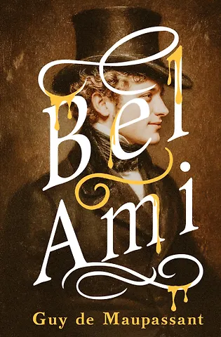 Ги де Мопассан Bel-Ami