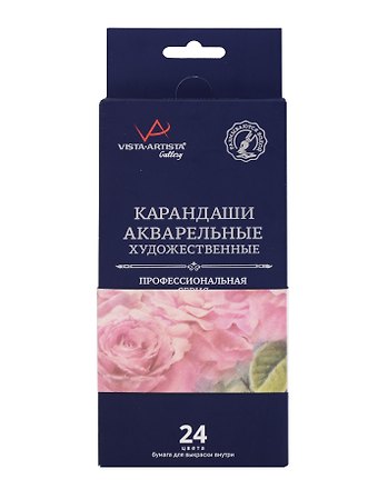 Карандаши акварельные 24цв Gallery заточенные, круглые, VISTA-ARTISTA