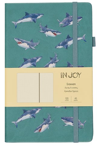 Книга для записей А5 120л кл. IN JOY. №4 7БЦ, иск.кожа, трафаретн.печать, тонир.форзац, скругл.углы, ляссе, резинка, петля д/ручки, карман на задн.форзаце