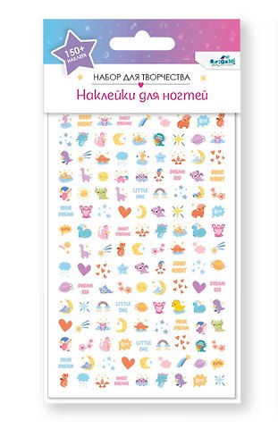 Набор детских наклеек для ногтей. Динозаврики
