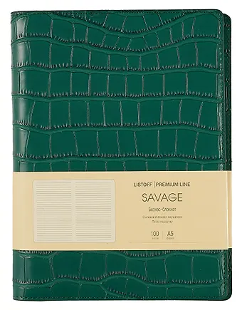 Книга для записей А5 100л лин. Savage. Изумрудный евроспираль, иск.кожа, тонир.блок., тиснение серебр.фольгой, петля д/ручки, кармашки