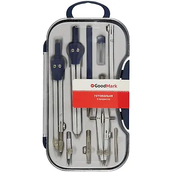 Готовальня, 9 предметов