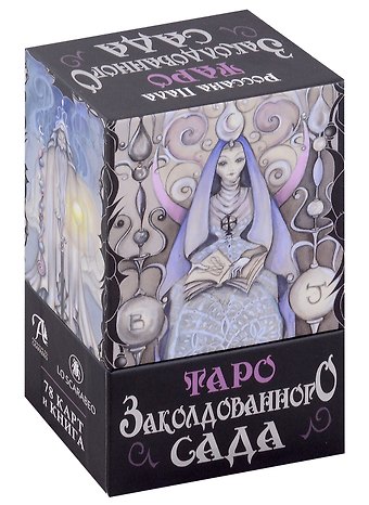Россана Пала Таро Заколдованного Сада (78 карт+инструкция)