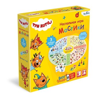Три кота. Настольная игра Мостики.