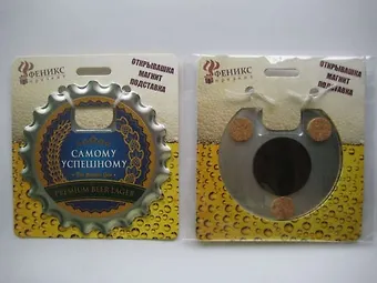 Сувенир Феникс Презент Ключ для открывания бутылок с магнит.крепл. Самому успешному 10*0,12с