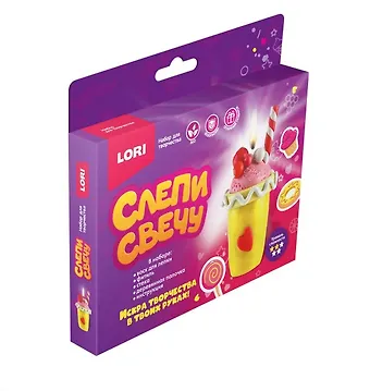 Набор для творчества LORI. Слепи свечу Коктейль