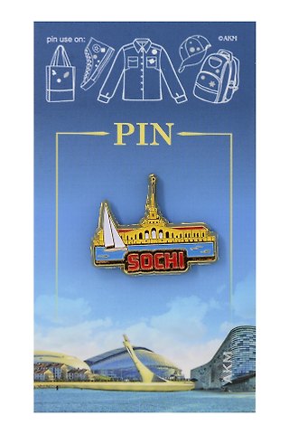 Значок-пин эмаль Морской вокзал (металл) (Сочи) (55-135-2)