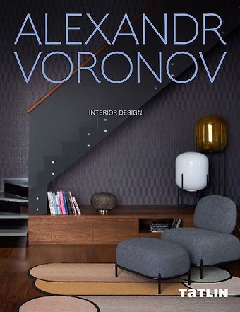 Александр Воронов