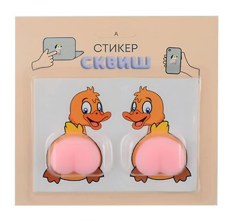 Наклейка сквиш антистресс. Утенок