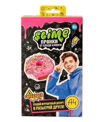 Игрушка для детей модели Slime Лаборатория Пранк Влад А4 Десерт пончик