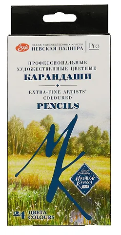 Карандаши цветные Мастер-Класс 24 цвета, картонная коробка, подвес, Мастер-Класс
