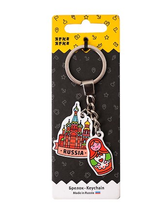 Брелок Russia - Petersburg