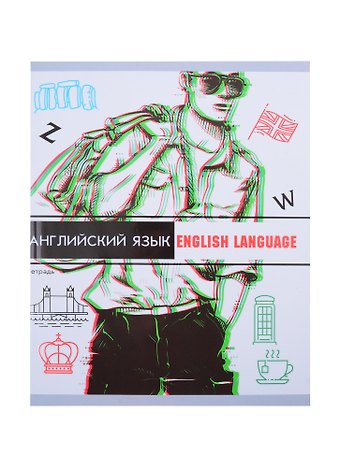 Тетрадь предметная в клетку Listoff, Glitch. Английский язык, 48 листов