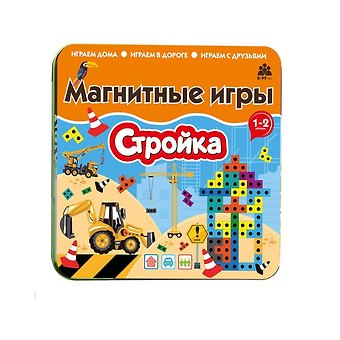 Магнитная игра Стройка