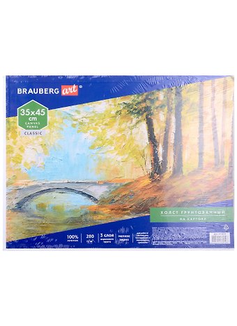 Холст на картоне 35*45см грунтованный, 100% хлопок, мелкое зерно, BRAUBERG ART CLASSIC