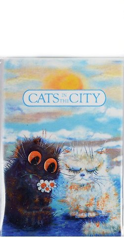 Магнит Cats in the City (Давай мириться)