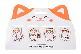 Магнитные закладки «Котовые иллюстрации» (белый кот) (4 шт.)