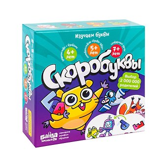Развивающая настольная игра Скоробуквы. Банда умников