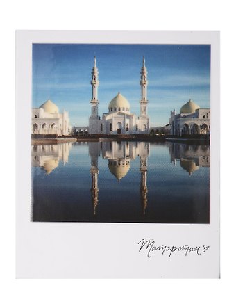 Магнит Булгар,Белая мечеть фото (70х85) (Казань) (1193033)