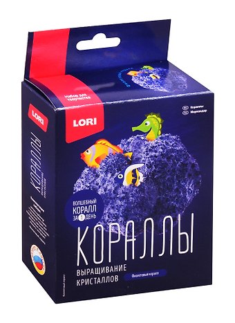 Набор для опытов LORI Выращивание кристаллов.Кораллы Фиолетовый коралл Крк-002