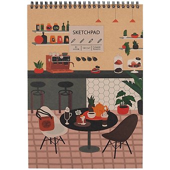 Скетчбук А4 40л Coffee time, 120г/м2, обложка крафт картон, евроспираль