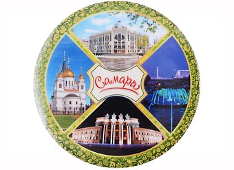 ГС Магнит закатной 78мм Самара Коллаж 2 (031048мз78002)