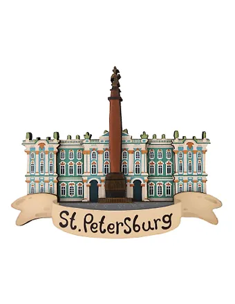 Магнит 3D из дерева Эрмитаж (Санкт-Петербург) (3D015)