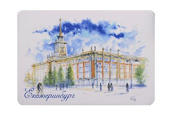 Магнит картон Администрация (Екатеринбург) (МК/301/007)