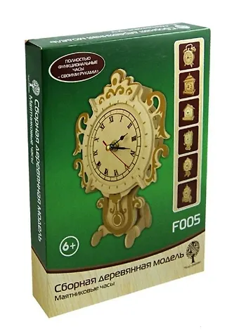 Сборная деревянная модель F005 Маятниковые часы