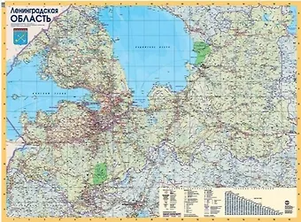 Карта настенная Ленинградская область