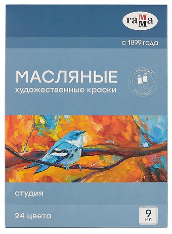 Краски масляные 24цв 09мл Студия, карт.уп., ГАММА