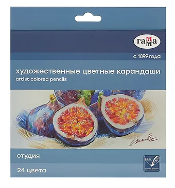 Карандаши цветные 24цв Студия худож., заточен., карт.уп., ГАММА