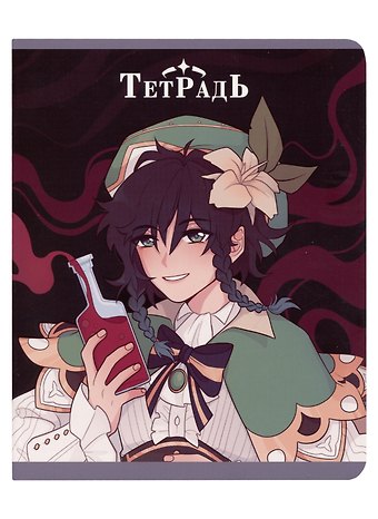 Тетрадь в клетку Listoff, Японский стиль (Эксклюзив), 48 листов, в ассортименте