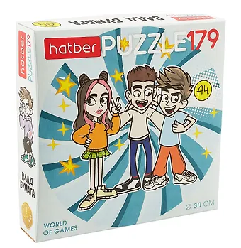 Пазл Влад А4 для детей. 179 элементов, круглый, 30 см.