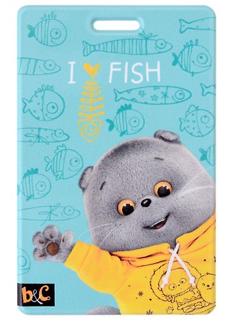 Чехол для карточек вертикальный Басик I love fish