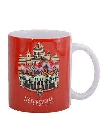 Кружка СПб Петербургер (керамика) (330мл) (К2025-143)