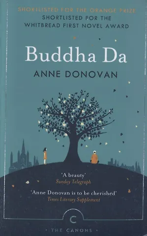 Anne Donovan Buddha Da