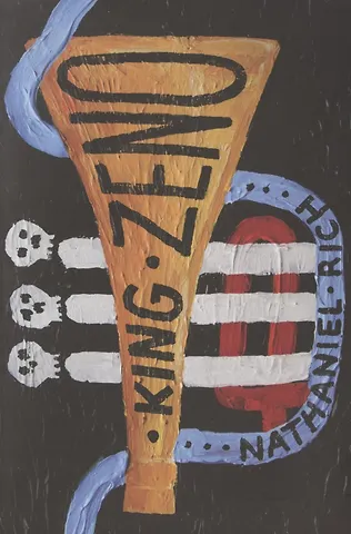 Натаниэл Рич King Zeno