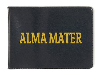 Обложка для студенческого Alma Mater (СБ2024-077)