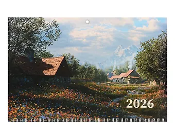 Календарь квартальный 2026г 297*695 Цветочное поле настенный, трёхблочный, спираль
