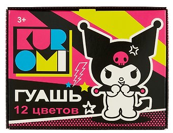 Краски гуашевые 12 цветов 20мл Kuromi