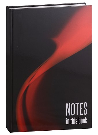 Книги для записей А4 160л кл. "In this book" 7БЦ, глянц.ламинация