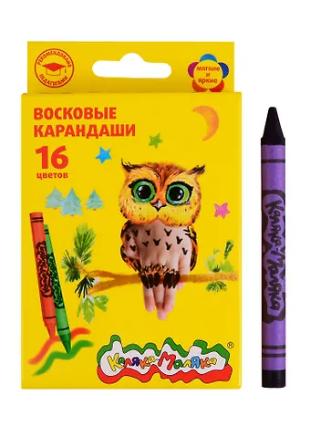 Карандаши восковые 16цв Каляка-Маляка, к/к, подвес, Каляка-Маляка