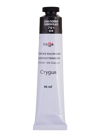 Краска масляная Студия 46мл сажа газовая
