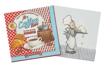 Набор салфеток для декупажа Выпечка и кофе 2шт.