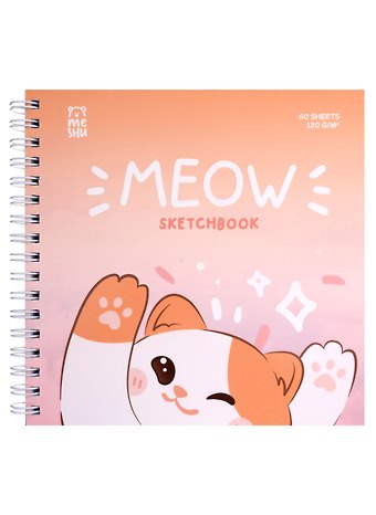 Скетчбук 150*150 60л "Meow" белый офсет, 120г/м2, тв.обложка, выб. лак, софт. тач, спираль