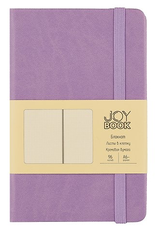 Записная книжка А6- 96л кл. JOY BOOK. Фиалковые сны 7БЦ, иск.кожа, тонир.форзац, тонир.блок, скругл.углы, сшит.блок, ляссе, резинка, карман на задн.форзаце
