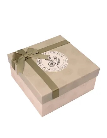 Коробка подарочная FOR YOU 20*20*9,5, картон
