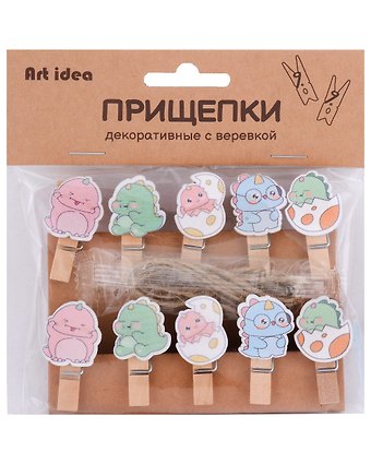 Прищепки декоративные с веревкой "Дино"